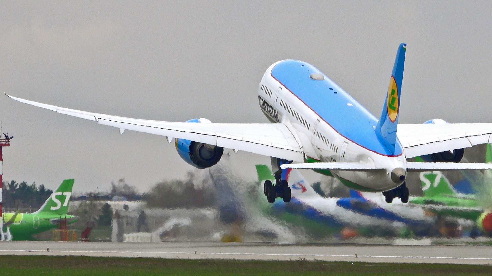 Uzbekistan airways express