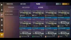 Трейд в стандофф 2 с нуля часть #6 - Трейд новичок с 5 голди