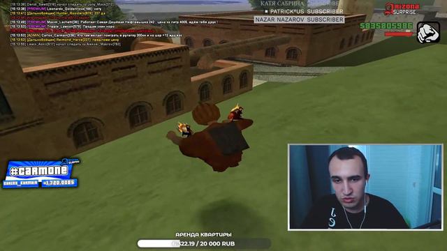 РАЗДАЧА ВИРТОВ ЗРИТЕЛЯМ?  АДМИН  ИНВ В ФАМУ  АРИЗОНА РП СТРИМ  ARIZONA RP