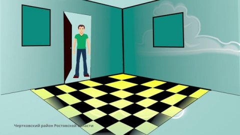 Безопасность детей на улице