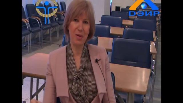 Третья ступень навыков ДЭИР: от понимания к влиянию