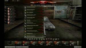 World of Tanks обзор