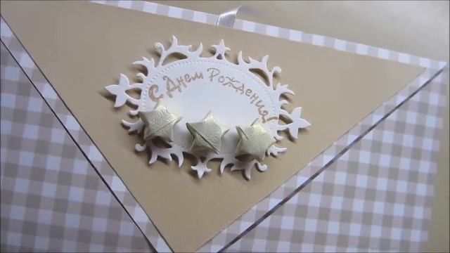 Мои ошибки смотреть онлайн