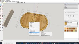 SketchUp для столяров (9) Текстура древесины