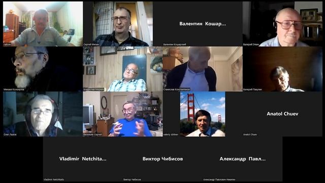 Международные конференции ИИИ "К новой (единой) физике". 4.09.2022. №13 смотреть онлайн