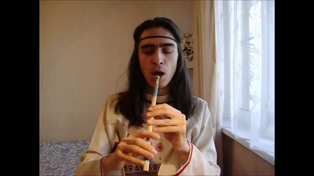 Как играть на пастушьей дудке смотреть онлайн