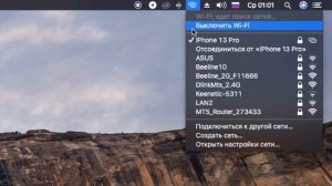 На что способен iMac 2011 года в 2022?!