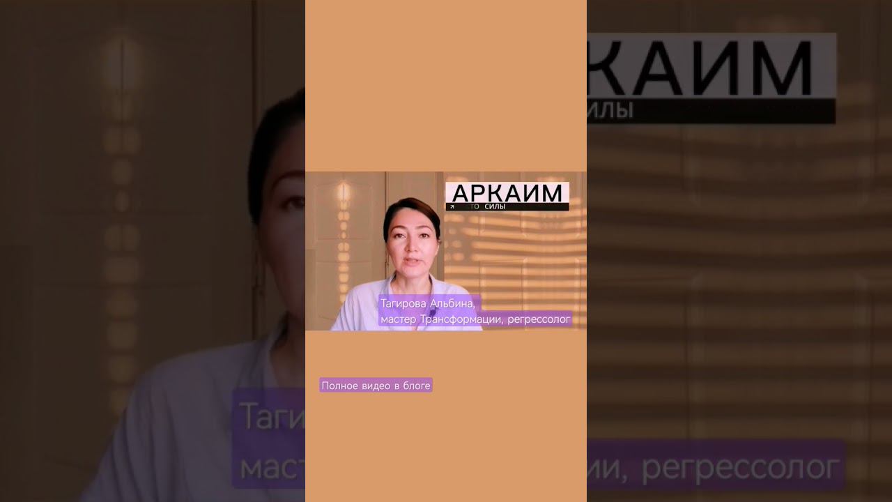 место Силы - как работает и почему НЕ срабатывает иногда