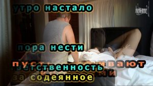 ДОМ 2 Дерябина - звяздуха