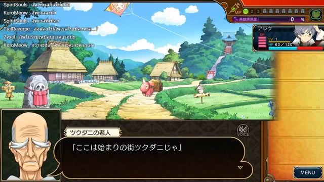 Evenicle II Part 1 смотреть онлайн