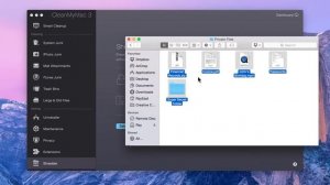 CleanMyMac 3 | How To Properly Erase Files On Your Mac