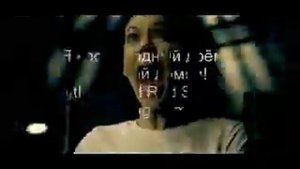 LORDI - Blood Red Sandman (Перевод)