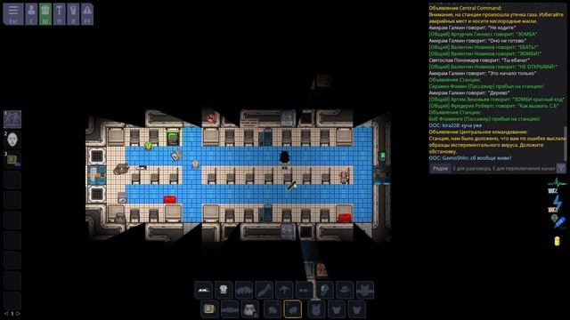 КАК НАЧАТЬ ИГРАТЬ В SPACE STATION 14, ПОРОГ ВХОЖДЕНИЯ ДЛЯ НОВИЧКОВ