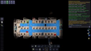 КАК НАЧАТЬ ИГРАТЬ В SPACE STATION 14, ПОРОГ ВХОЖДЕНИЯ ДЛЯ НОВИЧКОВ