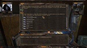 Прохождение S.T.A.L.K.E.R. Золотой Шар. Завершение#1-Кордон