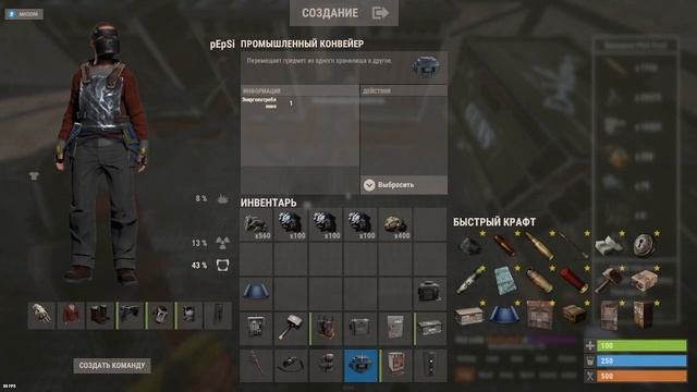 НОВЫЙ ГАЙД ПО НОВЫМ ТРУБАМ! автоматические печи! в Раст | Rust