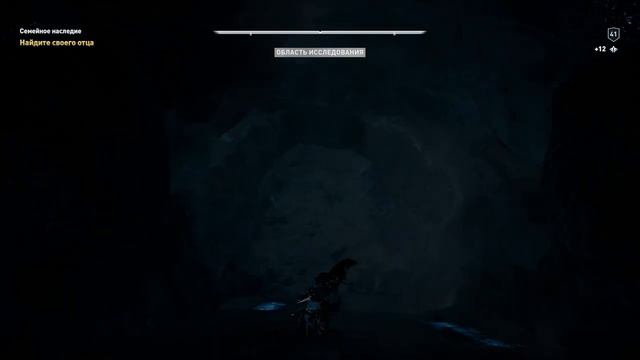 Прохождение Assassin’s Creed Odyssey в 4К на Ultra Видео №58: Остров Тира