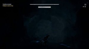 Прохождение Assassin’s Creed Odyssey в 4К на Ultra Видео №58: Остров Тира