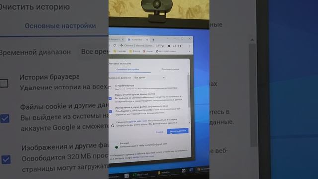 Сайт Эльдорадо не работает