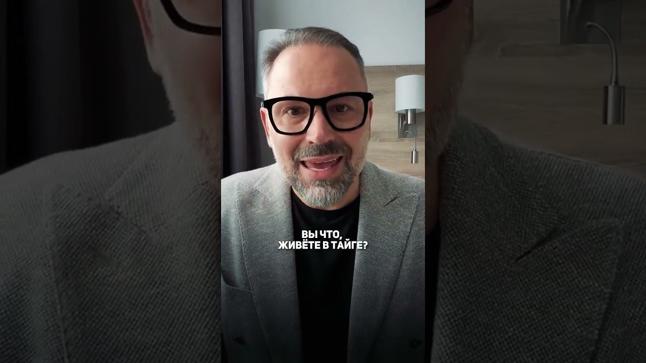 Финансовая зависимость женщины #психология #самооценка #шахов смотреть онлайн