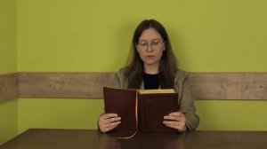 Библия за год | без музыки | день 140 | Евангелие от Иоанна 7:32-53 | план чтения Библии 2022