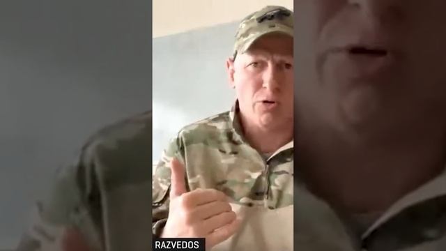 Мультикам-расцветка на СВО / Разведос смотреть онлайн