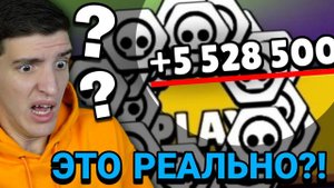 САМЫЕ ДИКИЕ РЕКОРДЫ В БРАВЛ СТАРС