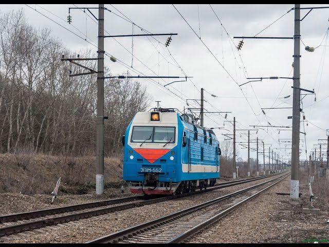 Электровоз ЭП1М-552 смотреть онлайн