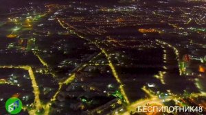 Иваново с высоты 800 м - ночная аэросъёмка