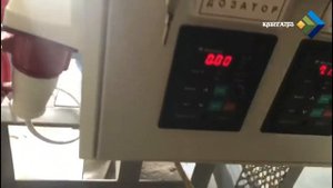 Экструдер гранулятор для производства рыбных кормов