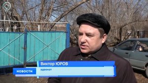 Ошибка при межевании или козни соседей? Почему площадь земельного участка стала меньше на треть?