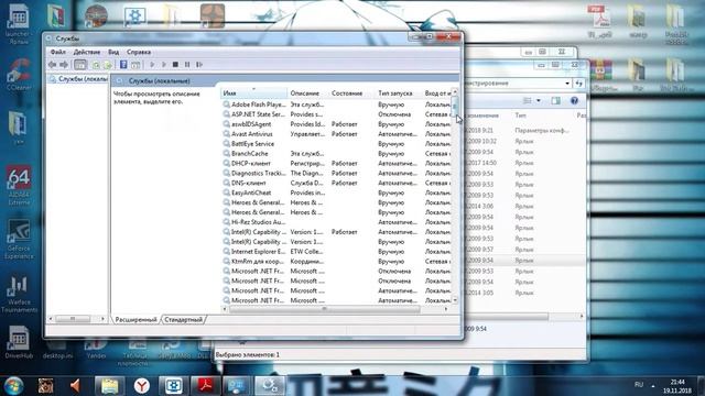 Что делать если принтер не хочет печатать из за ошибки смотреть онлайн