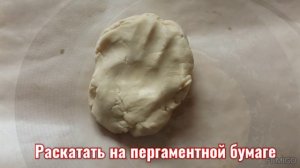 печенье из сгущенки