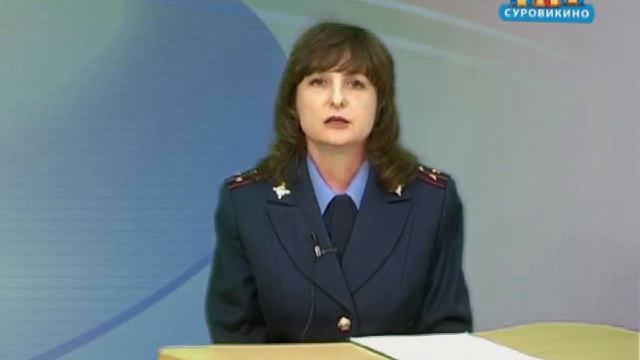 Биометрический загранпаспорт смотреть онлайн