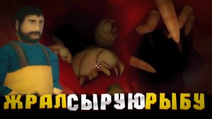 Симулятор гастроэнтеролога , Revenge Of The Colon ( ВИДЕО НЕ ДЛЯ ВПЕЧАТЛИТЕЛЬНЫХ )