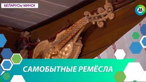 Перечень видов деятельности для ремесленников сократят в Беларуси