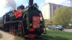 Провожаем ретро-поезд паровоз серии Эр-797-41
