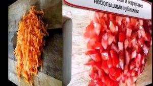 Постный гороховый суп с помидорами