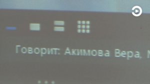 На августовском педфоруме обсудили приоритеты в системе образование