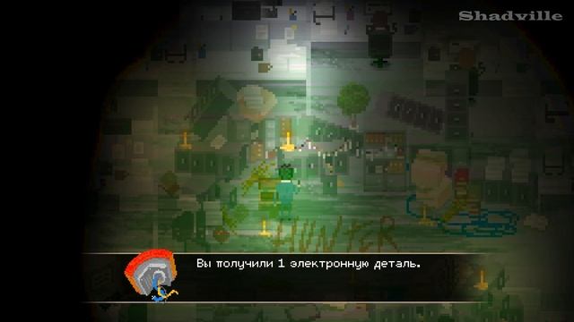Детектив Мисс Джун и Дот Матрица ▬ Yuppie Psycho Прохождение игры #6