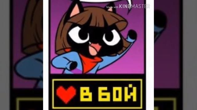 Комикс МИКС по Undertale озвучка комиксов по Undertale