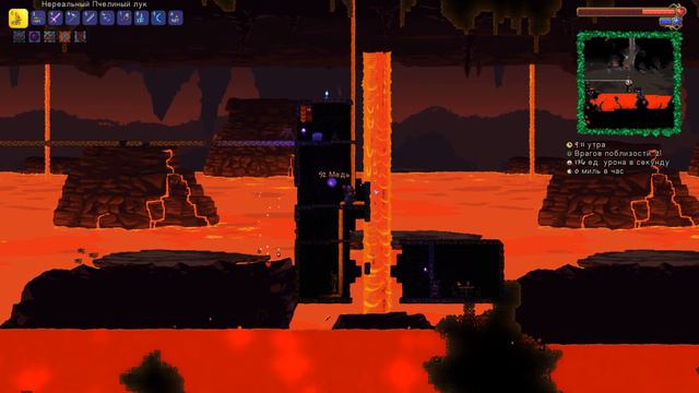 Terraria 1.4.1.2 - Прохождение часть #11(Мимики) смотреть онлайн