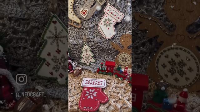 Вышиваем новогодние игрушки! Коллекция подвесок от Неокрафт! #вышивка