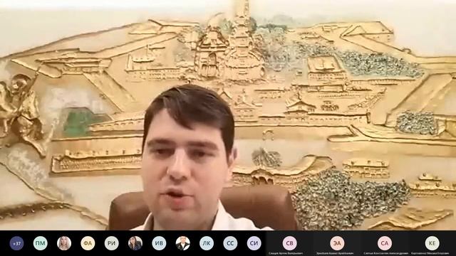 Лекция: Бюджетный Федерализм На Примере США