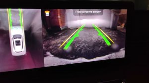 Омыватель камеры переднего вида Haval Jolion