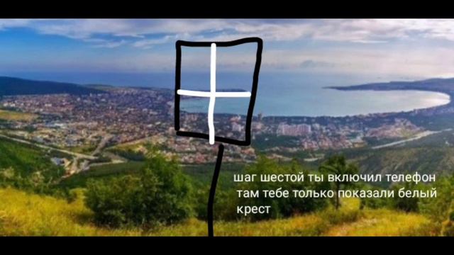 белый человек смотреть онлайн