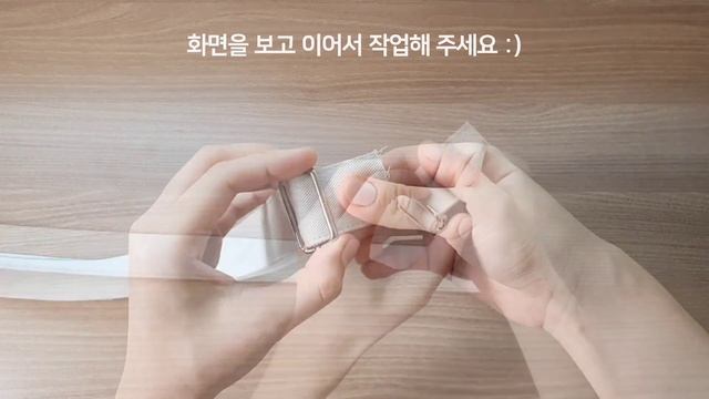 ENG) 자연스럽게 예쁜 가방 만들기⚘지퍼 달린 크로스백 | 꿀?팁 가득한 Sewing tutorial | DIY | 실용적인 BAG | 세린멜