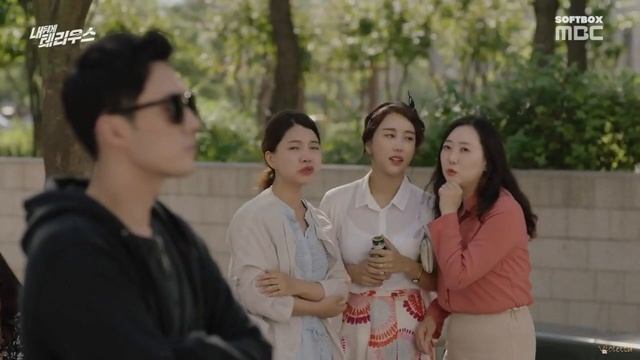 Смешные моменты к дораме "Териус позади меня" - 1 часть смотреть онлайн