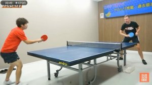 Шипы Обезьяна