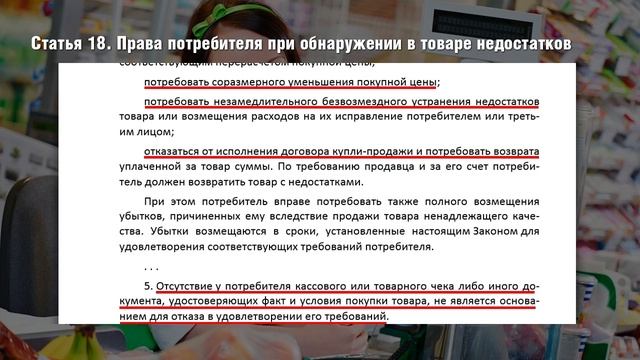 Что делать?!? Срок годности смотреть онлайн